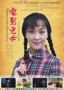 51448-麻豆传媒映画正统新作MD192-女优面试员 迈向女优性技考验 娇俏美女初登场 高清